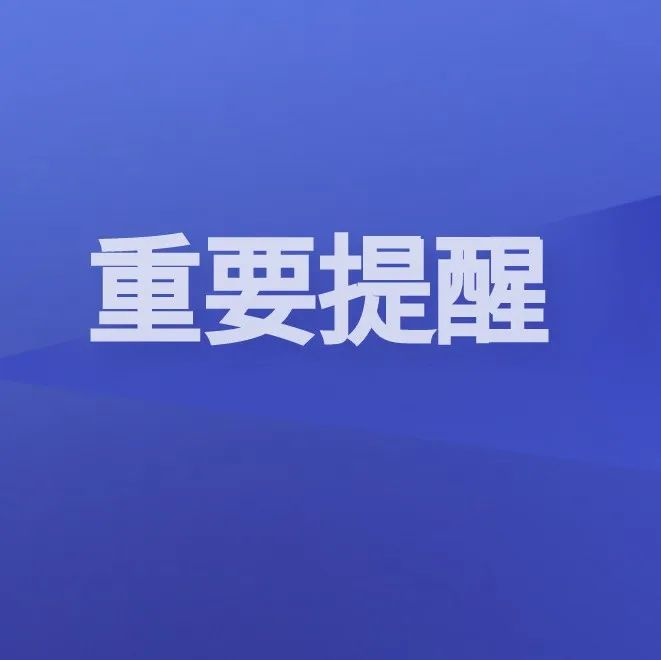 分年级假期劳动打卡计划来了！暑假还剩一半，赶紧做起来！